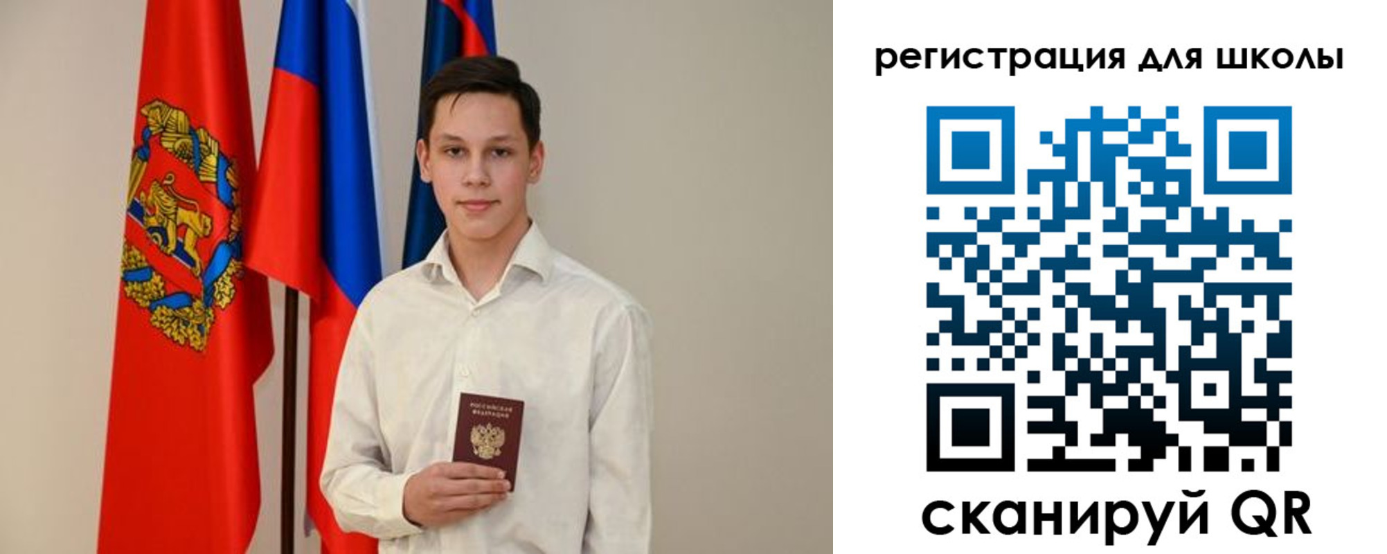 прописка регистрация в Нижних Сергах