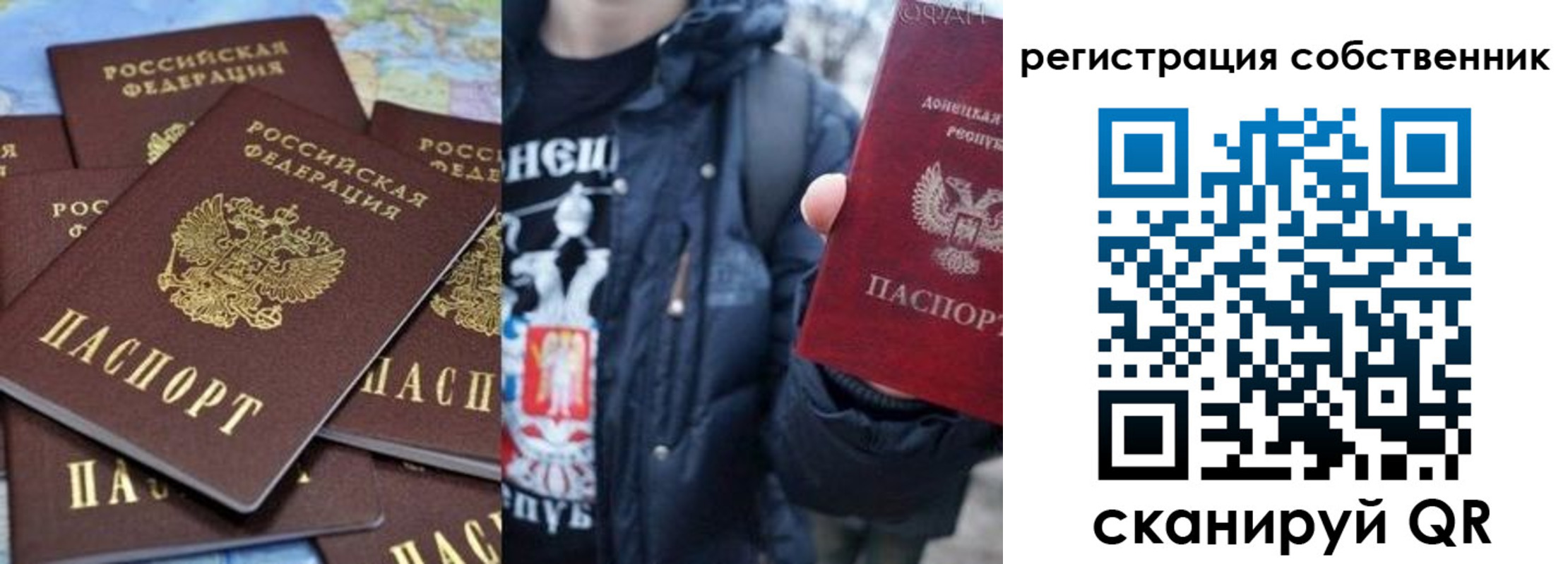 прописка иностранных граждан в Нижних Сергах